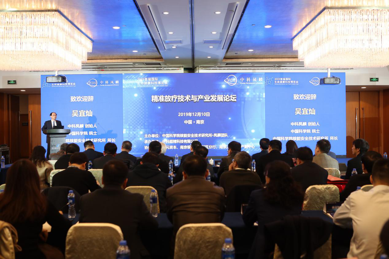 必发·bifa(中国集团)唯一官方网站